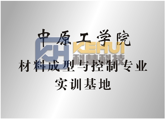 J9游戏(中国)-官方网站