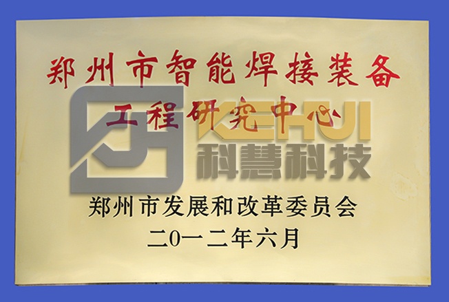 J9游戏(中国)-官方网站