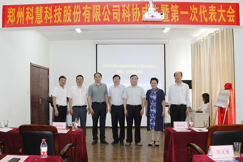 J9游戏(中国)-官方网站