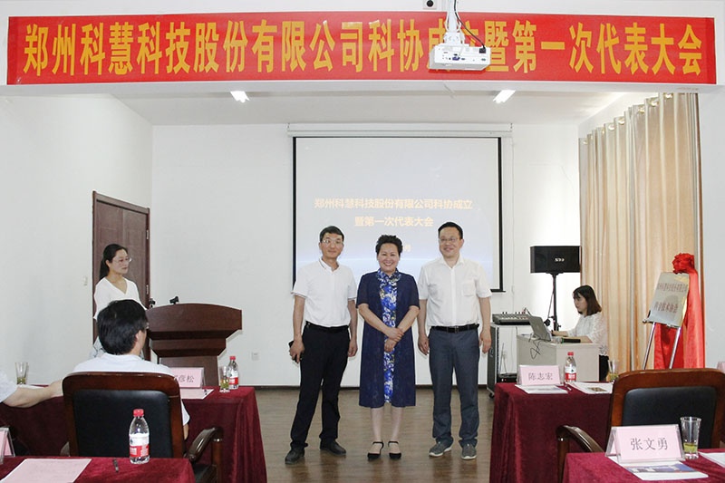 J9游戏(中国)-官方网站