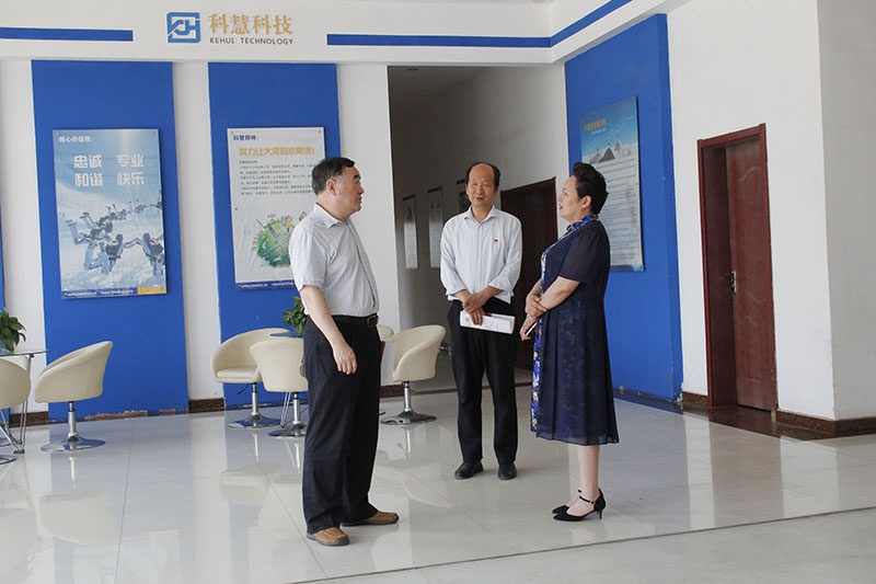 J9游戏(中国)-官方网站