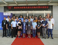 J9游戏(中国)-官方网站