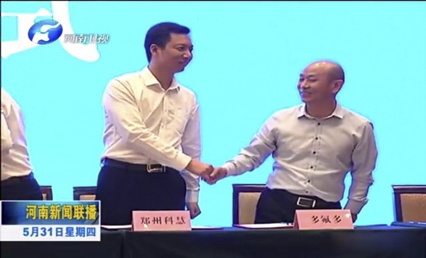 J9游戏(中国)-官方网站