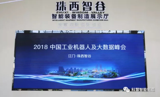 J9游戏(中国)-官方网站