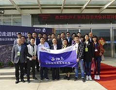 J9游戏(中国)-官方网站