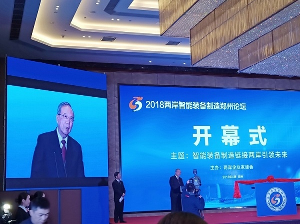 J9游戏(中国)-官方网站