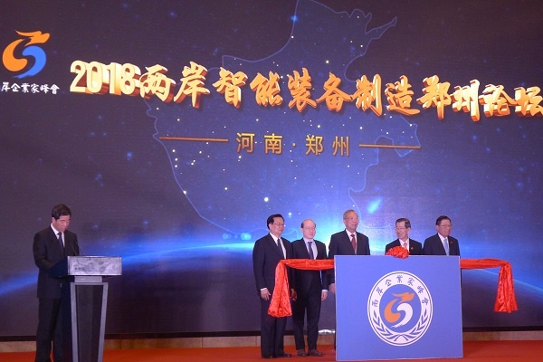 J9游戏(中国)-官方网站