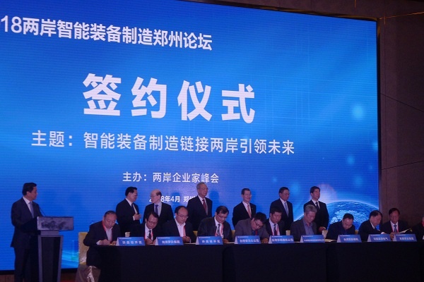 J9游戏(中国)-官方网站