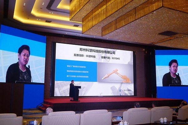 J9游戏(中国)-官方网站