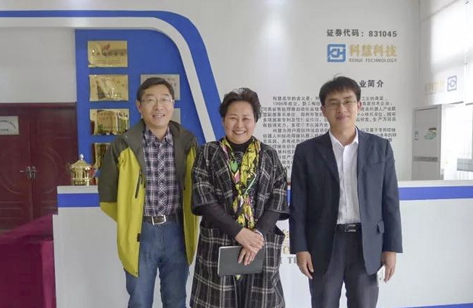 J9游戏(中国)-官方网站