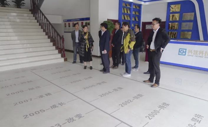 J9游戏(中国)-官方网站