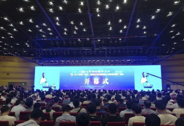 J9游戏(中国)-官方网站