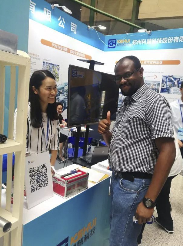 J9游戏(中国)-官方网站