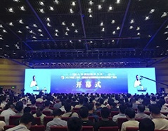 J9游戏(中国)-官方网站