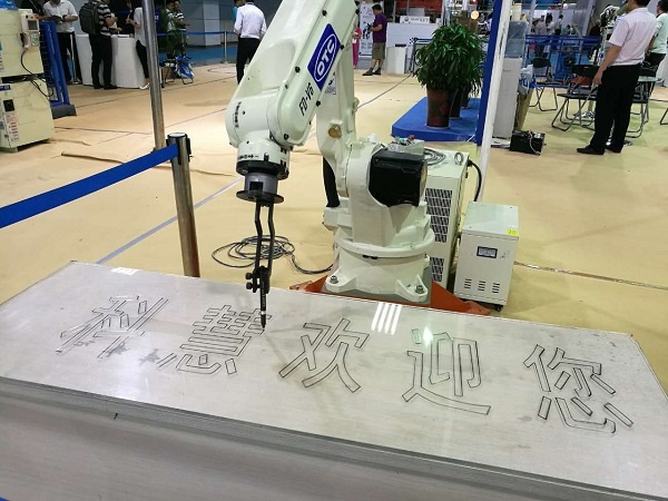 J9游戏(中国)-官方网站