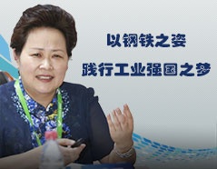 J9游戏(中国)-官方网站