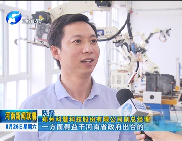 J9游戏(中国)-官方网站