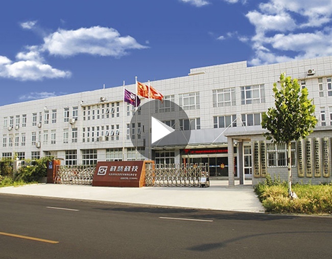 J9游戏(中国)-官方网站