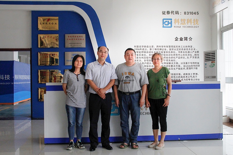 J9游戏(中国)-官方网站