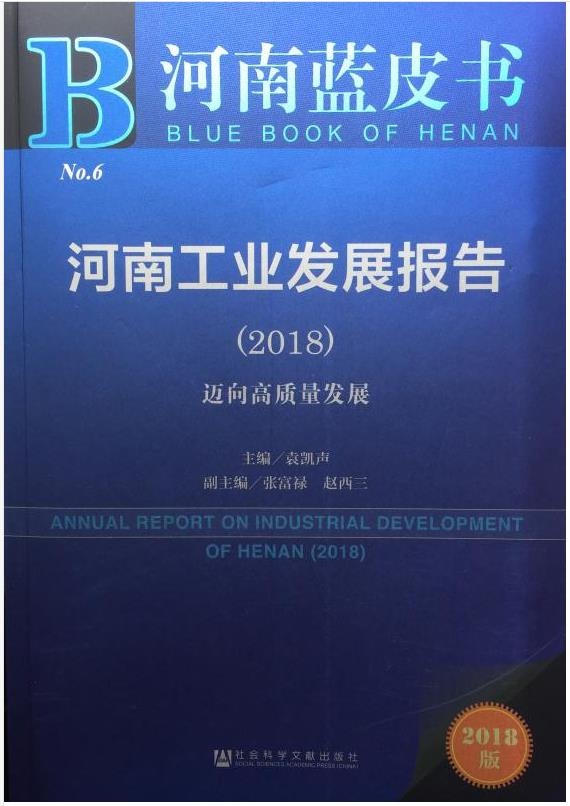 J9游戏(中国)-官方网站