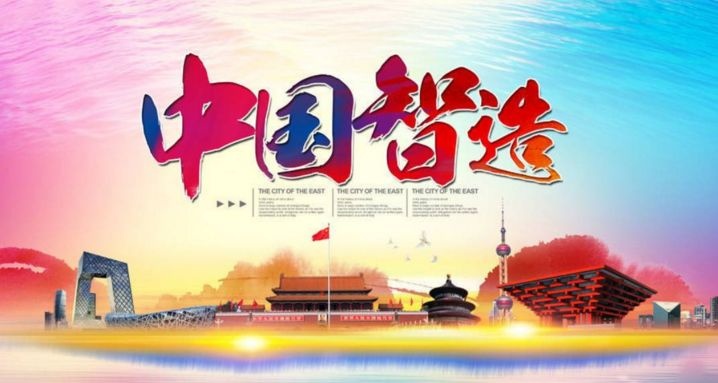 J9游戏(中国)-官方网站