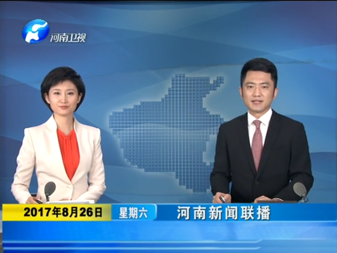 J9游戏(中国)-官方网站