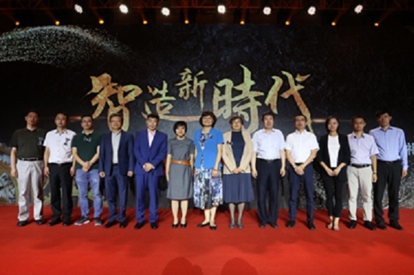 J9游戏(中国)-官方网站