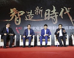 J9游戏(中国)-官方网站