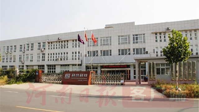 J9游戏(中国)-官方网站