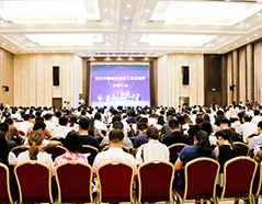 J9游戏(中国)-官方网站