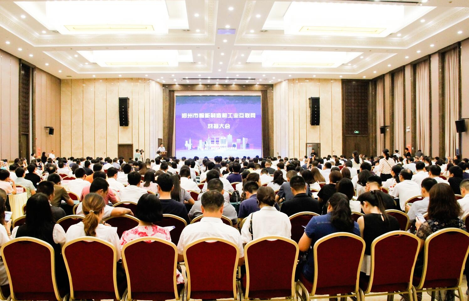 J9游戏(中国)-官方网站