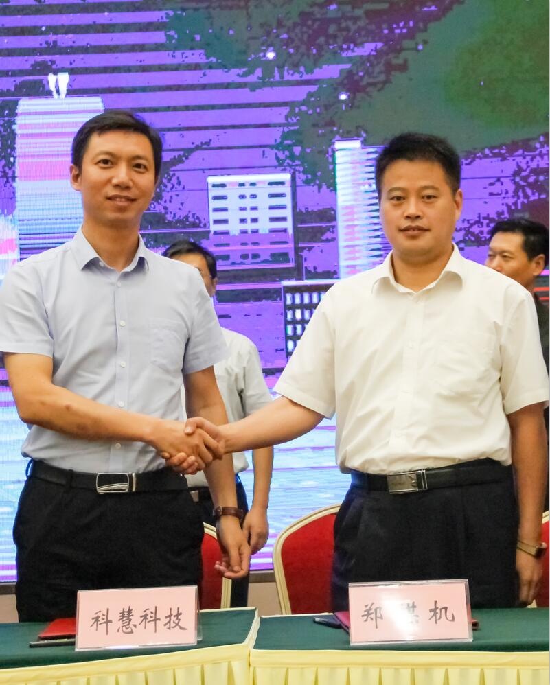 J9游戏(中国)-官方网站