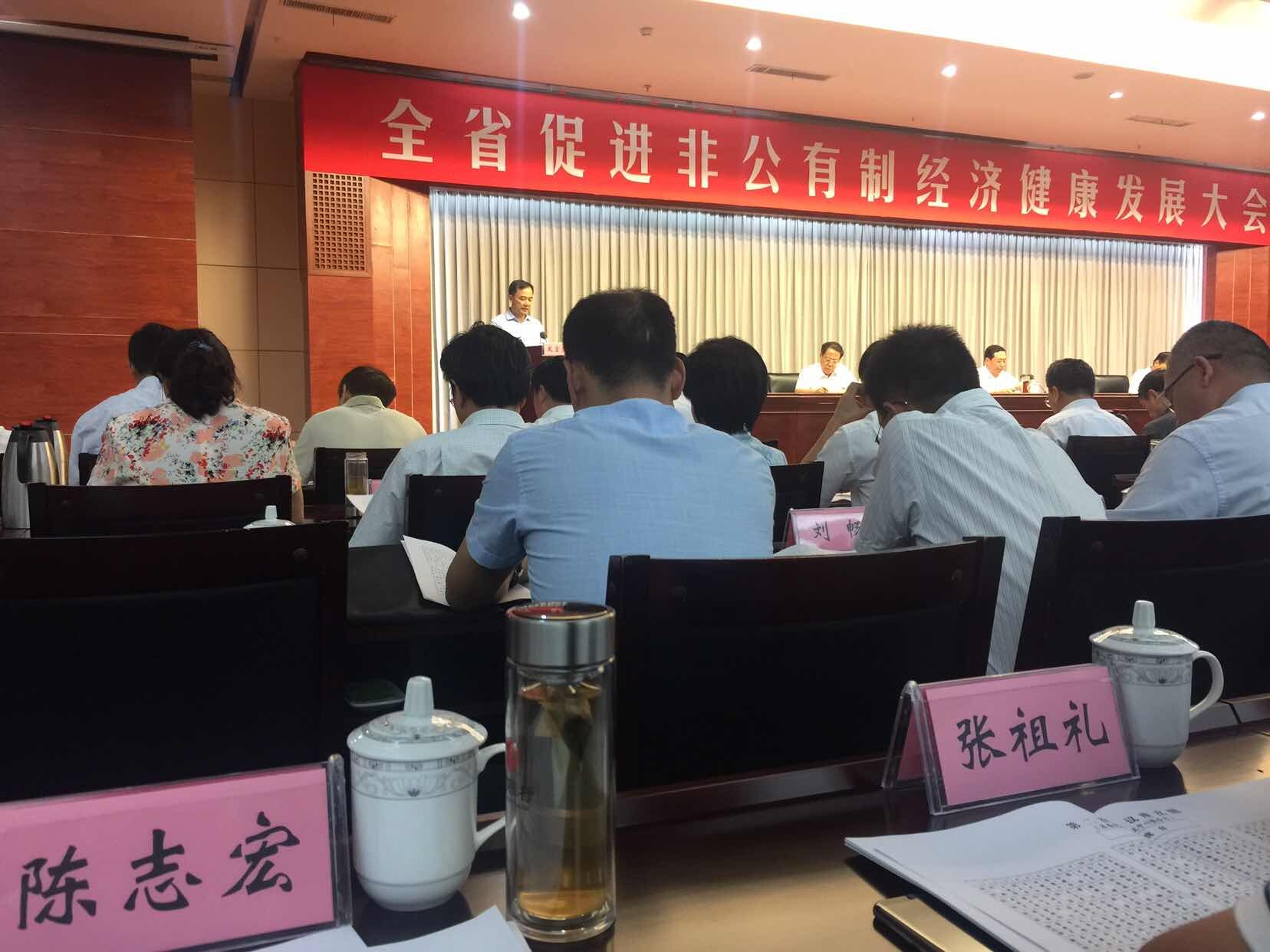 J9游戏(中国)-官方网站