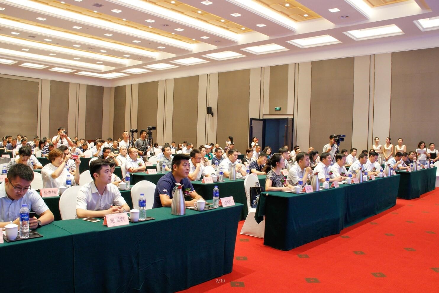 J9游戏(中国)-官方网站