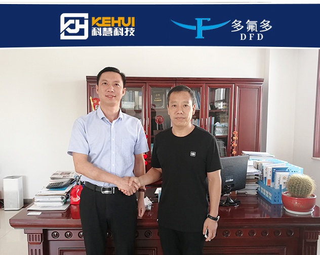 J9游戏(中国)-官方网站