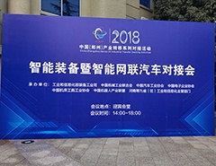 J9游戏(中国)-官方网站