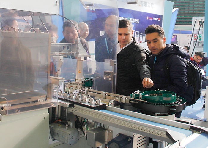 J9游戏(中国)-官方网站