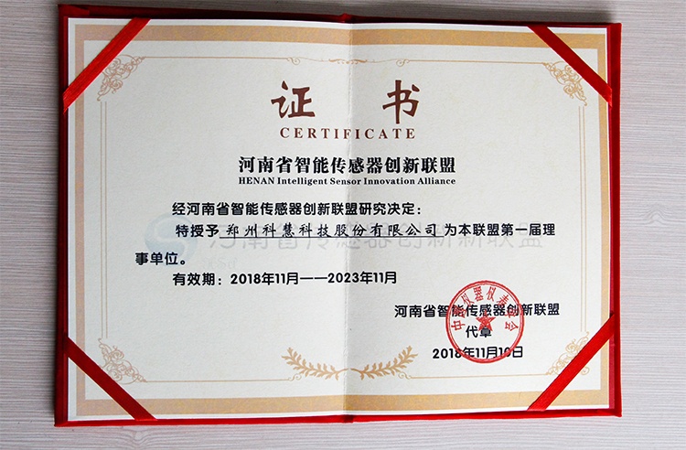 J9游戏(中国)-官方网站