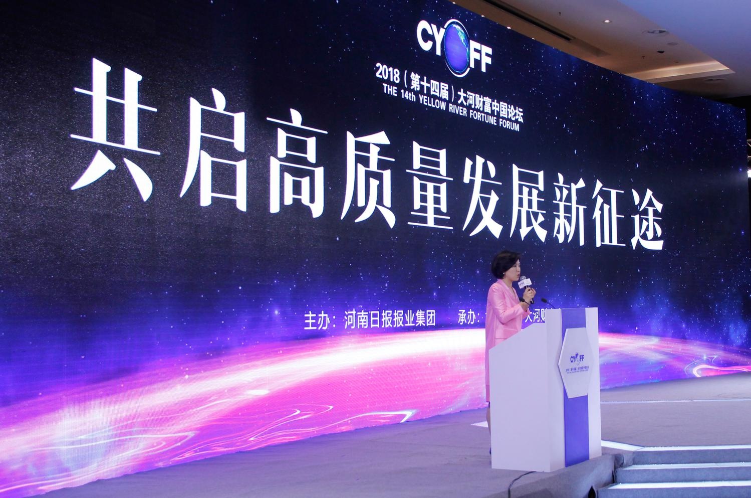 J9游戏(中国)-官方网站