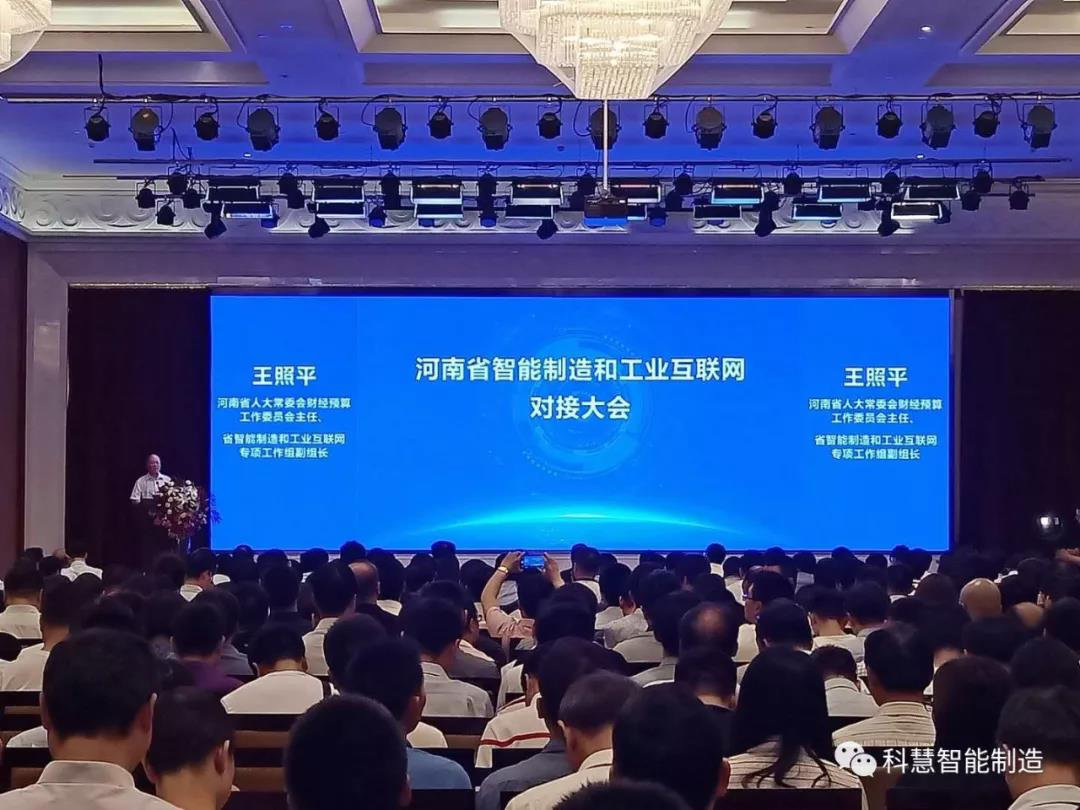 J9游戏(中国)-官方网站